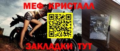 ECSTASY Изобильный