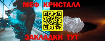 дистиллят марихуана Заволжье