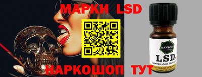 дистиллят марихуана Заволжье