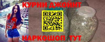 дмт Ирбит