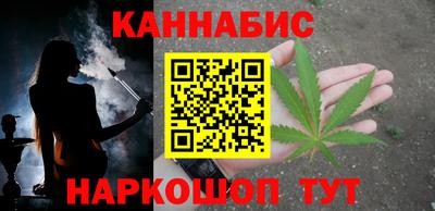 МДМА Жуковский