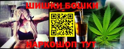 дистиллят марихуана Заволжье