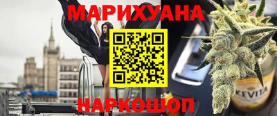дмт Ирбит