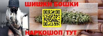 дмт Ирбит