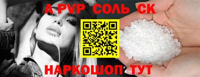 дмт Ирбит