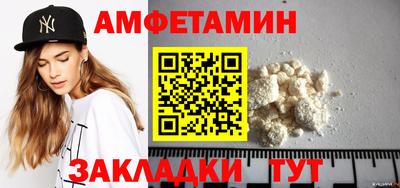 дмт Ирбит