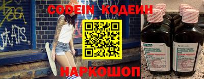 ECSTASY Изобильный