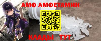 ECSTASY Изобильный