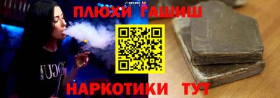 дмт Ирбит