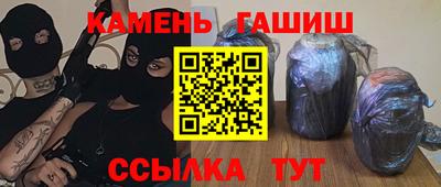 дмт Ирбит