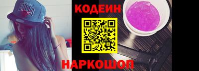 дмт Ирбит