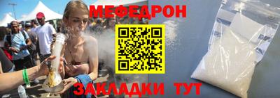 ECSTASY Изобильный
